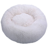 Premium Donut Shaped Plush Pet Bed With Soft Cushion Lumbar Support