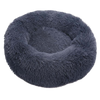 Premium Donut Shaped Plush Pet Bed With Soft Cushion Lumbar Support