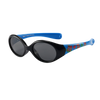 Kids Polarized Sunglasses With Strap For 0 To 3 Years UV400 Protection