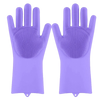 Heat-Resistant Non-Slip Silicone Gloves for Dishwashing and Cleaning