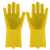 Heat-Resistant Non-Slip Silicone Gloves for Dishwashing and Cleaning