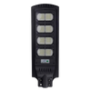 Motion Sensing Solar Outdoor LED Light For Enhanced Night Visibility
