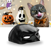 Bat Wing Cat Mask for Cats Comfortable Halloween Accessory