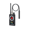 Premium RF Bug Detector For Hidden Cameras And GPS Trackers