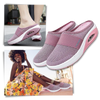 Air-Cushion Diabetic Slip-On Shoes With Orthotic Support