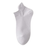 Breathable Cotton Ankle Socks For All Day Comfort And Fresh Feet