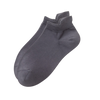 Breathable Moisture Wicking Men Ankle Socks For Active Lifestyles
