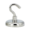 Premium Magnetic Grip Hooks With Forty Pound Holding Power For Home And Travel