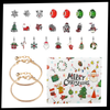 Jewelry Advent Calendar 24 Day Countdown For Daily Charm Reveals