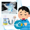 Eco Friendly Drain Cleaner Clears Clogs Fast and Easily