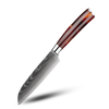 Japanese Knife Set for Precision Cutting and Lightweight Performance