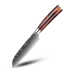 Japanese Knife Set for Precision Cutting and Lightweight Performance