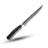 Japanese Knife With Damascus Steel And Ultimate Balance