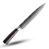 Japanese Knife With Damascus Steel And Ultimate Balance