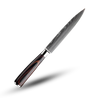 Japanese Knife With Damascus Steel And Ultimate Balance
