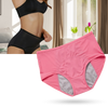 Premium Breathable Incontinence Underwear For Plus Size All Day Comfort