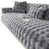 Ultra Soft Plush Sofa Cover For Luxurious Comfort And Easy Care