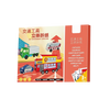 Multi-Theme Origami Book With Colorful Pre-Cut Sheets For Creative Kids