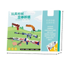 Multi-Theme Origami Book With Colorful Pre-Cut Sheets For Creative Kids