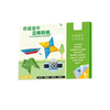 Multi-Theme Origami Book With Colorful Pre-Cut Sheets For Creative Kids