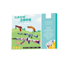 Multi-Theme Origami Book With Colorful Pre-Cut Sheets For Creative Kids
