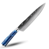 Atlantic Blue Japanese Knife Set With Damascus Design And Razor Sharpness
