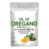 Oregano Oil And Black Seed Immunity Softgels For Immune Support