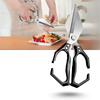 Premium Kitchen Scissors With Non Slip Grip For Effortless Bone Cutting