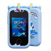 Educational Kids Phone Toy With Camera World Map And Drawing Pad
