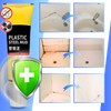 Premium Caulking Sealant With Strong Adhesion And Mold Resistance