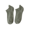 Men's Ankle Socks With Moisture Control And Gentle Stretch