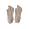 Men's Ankle Socks With Moisture Control And Gentle Stretch