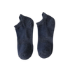 Men's Ankle Socks With Moisture Control And Gentle Stretch