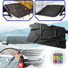 All Season Windshield Snow Cover With Magnetic Fit And UV Sun Shield